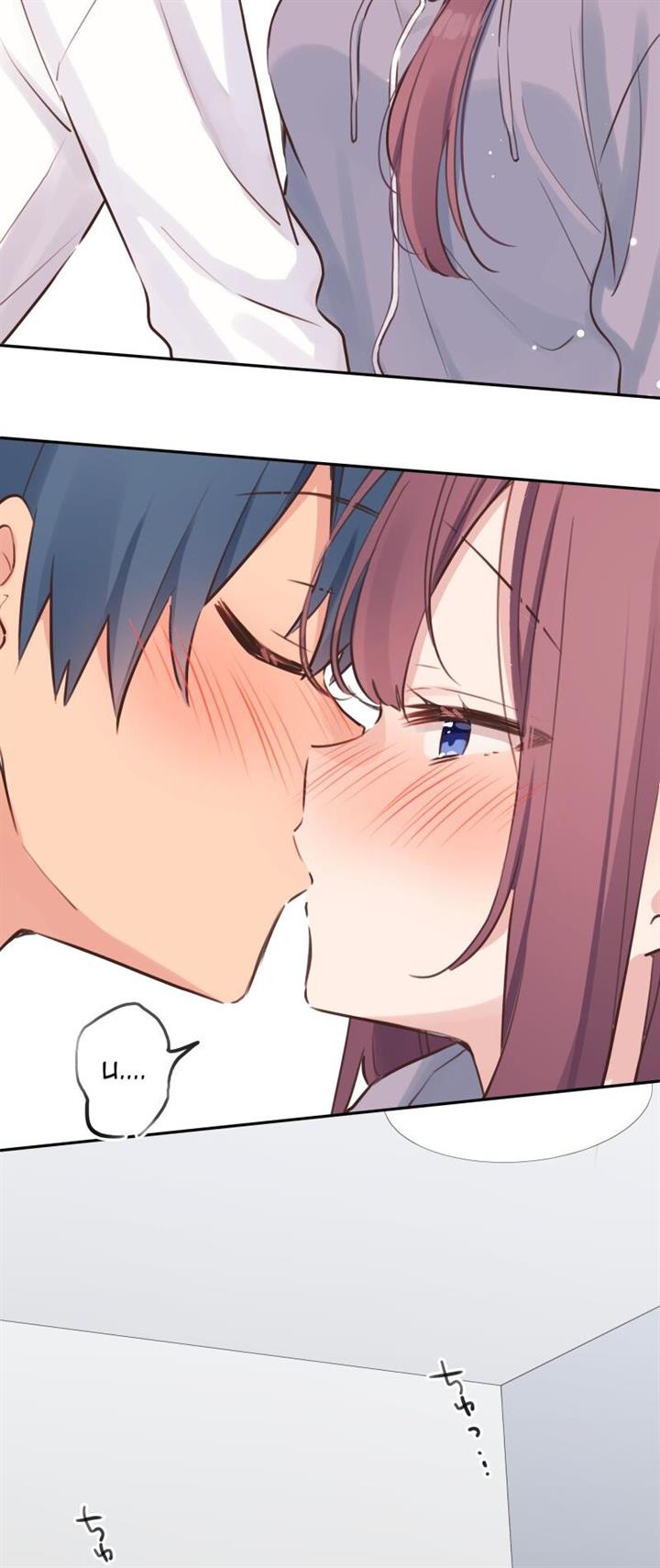 Waka-chan Is Flirty Again Chapter 191 - halaman 5