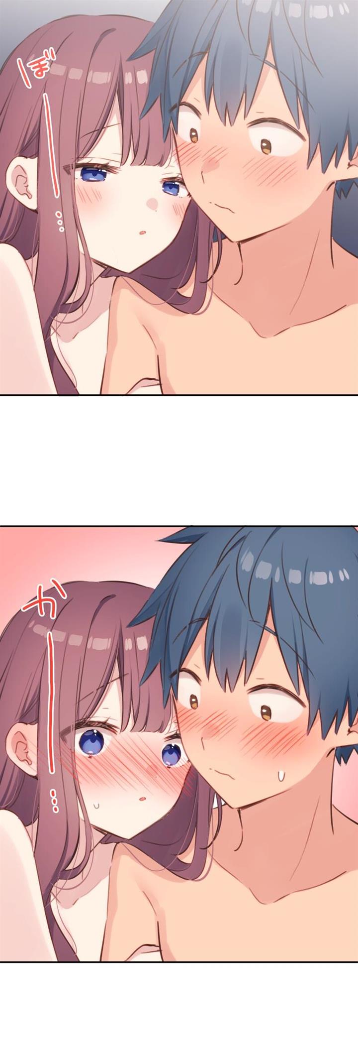 Waka-chan Is Flirty Again Chapter 193 - halaman 27