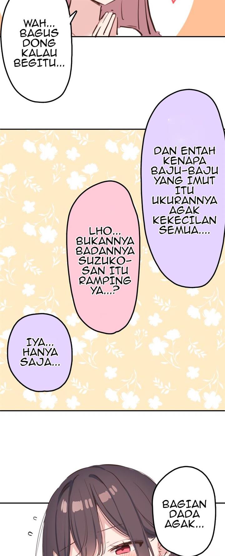 Waka-chan Is Flirty Again Chapter 195.5 - halaman 5