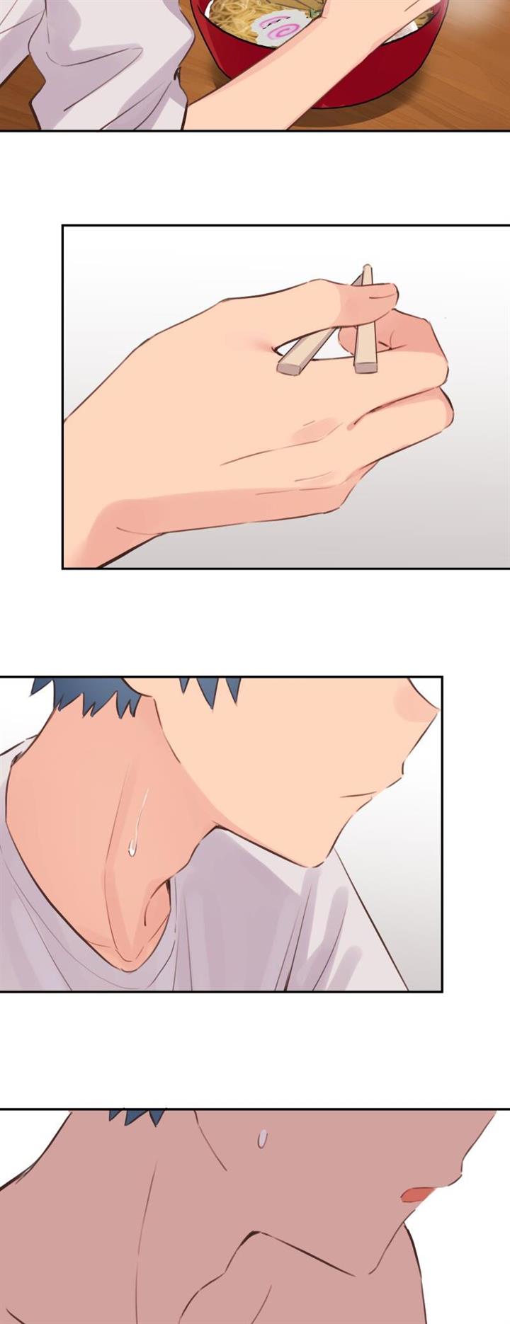 Waka-chan Is Flirty Again Chapter 195 - halaman 19