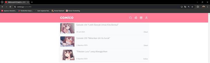 Waka-chan Is Flirty Again Chapter 195 - halaman 36