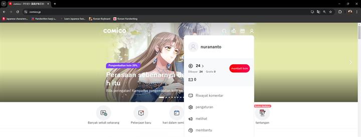 Waka-chan Is Flirty Again Chapter 195 - halaman 37