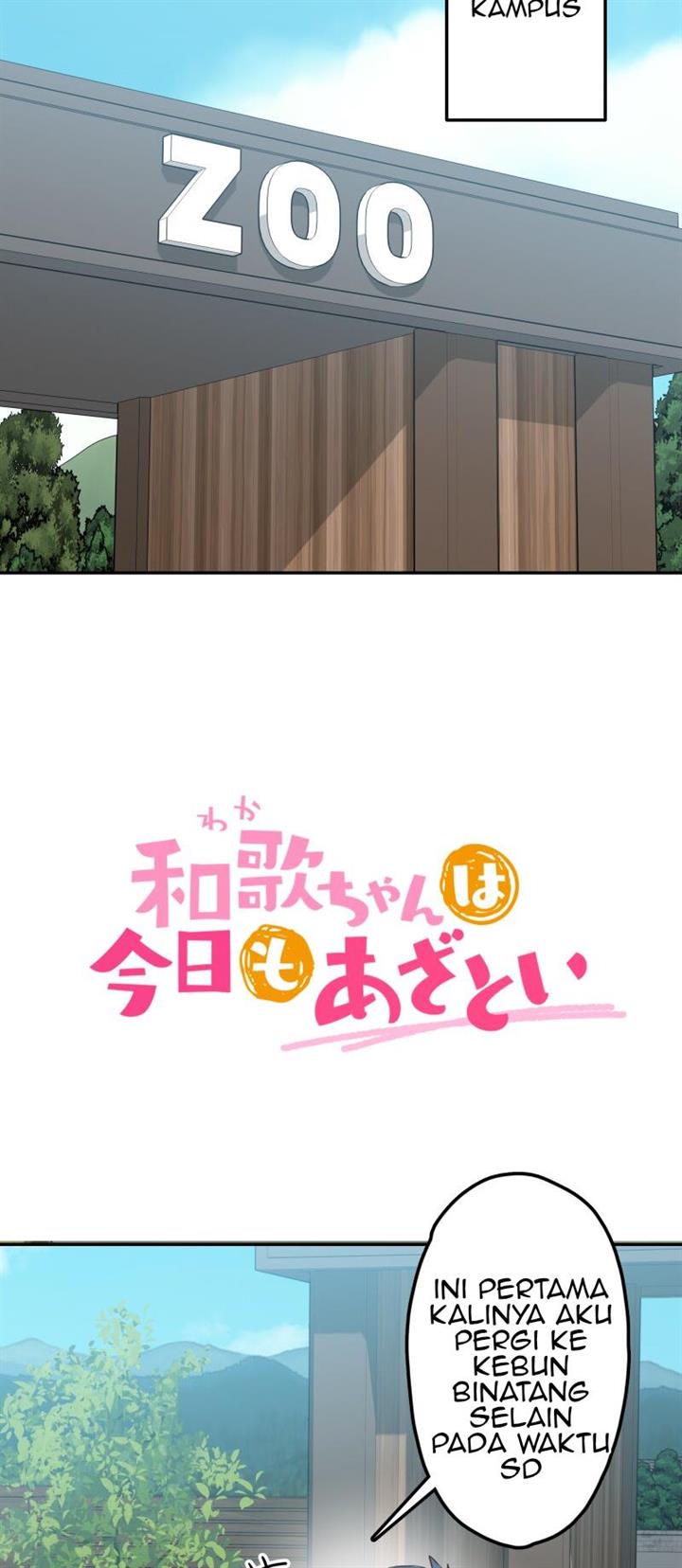 Waka-chan Is Flirty Again Chapter 197 - halaman 3