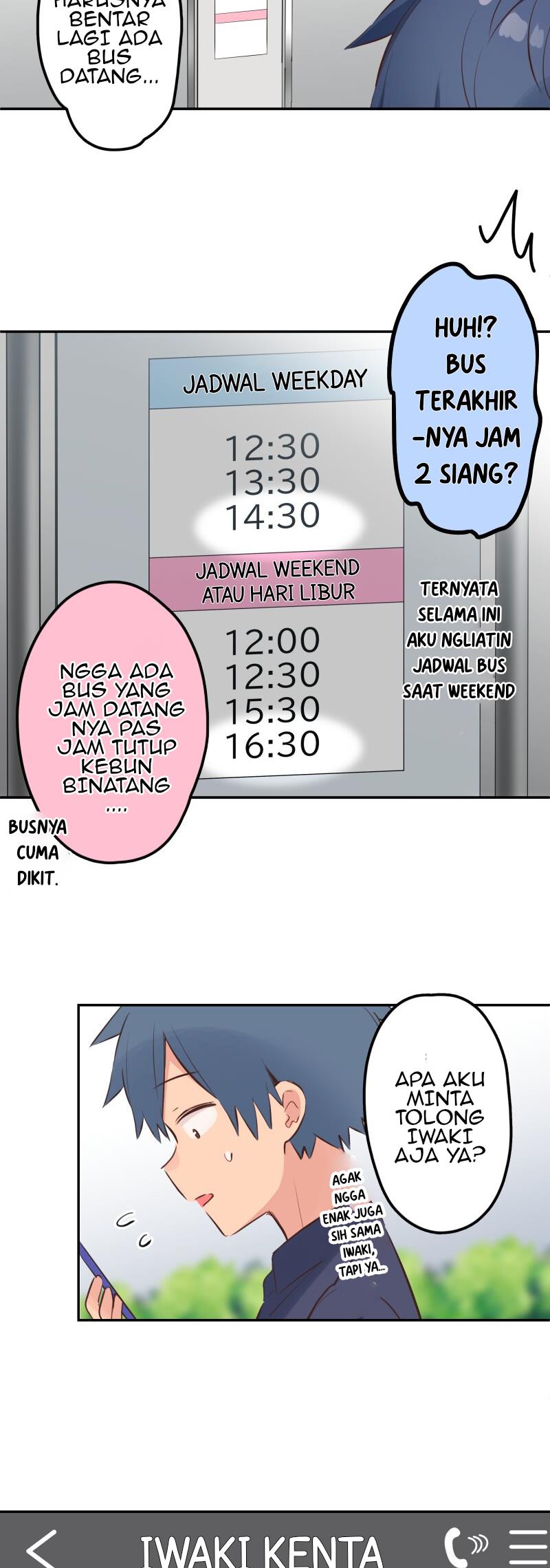 Waka-chan Is Flirty Again Chapter 198 - halaman 5