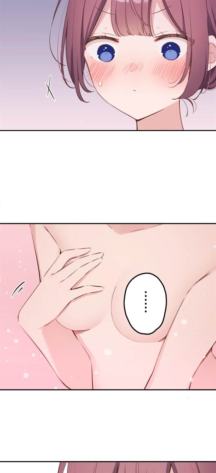 Waka-chan Is Flirty Again Chapter 199 - halaman 30