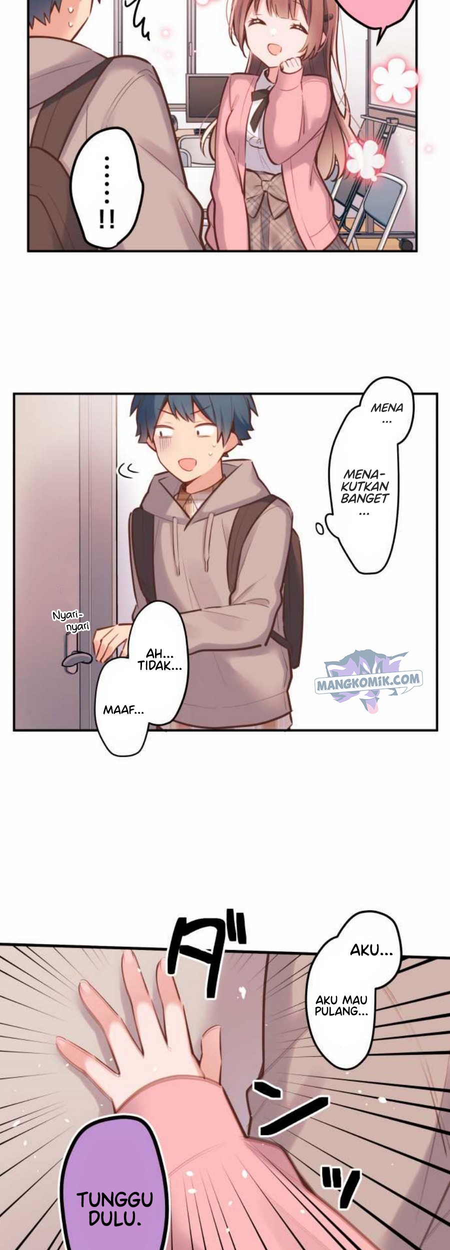 Waka-chan Is Flirty Again Chapter 2 - halaman 12