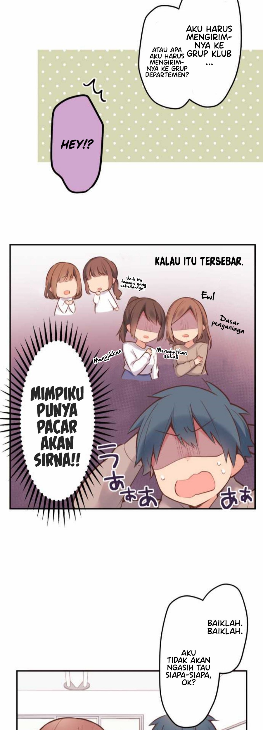 Waka-chan Is Flirty Again Chapter 2 - halaman 27