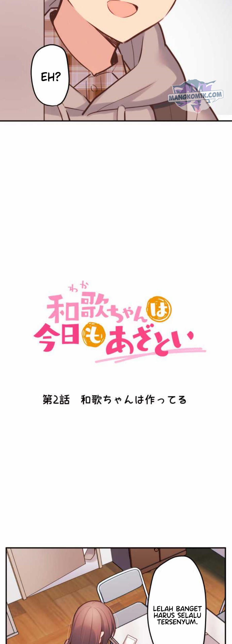 Waka-chan Is Flirty Again Chapter 2 - halaman 3