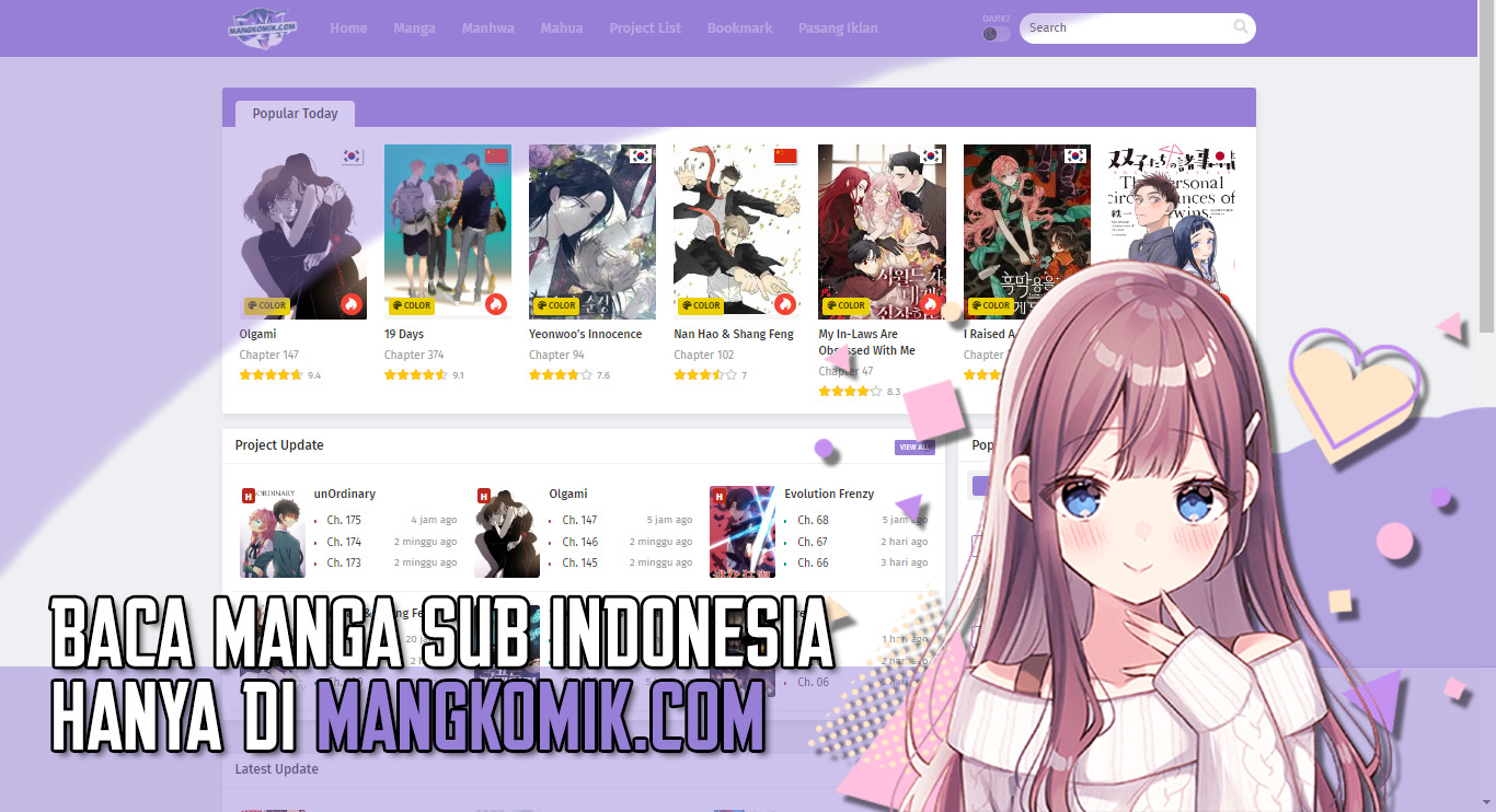 Waka-chan Is Flirty Again Chapter 2 - halaman 35