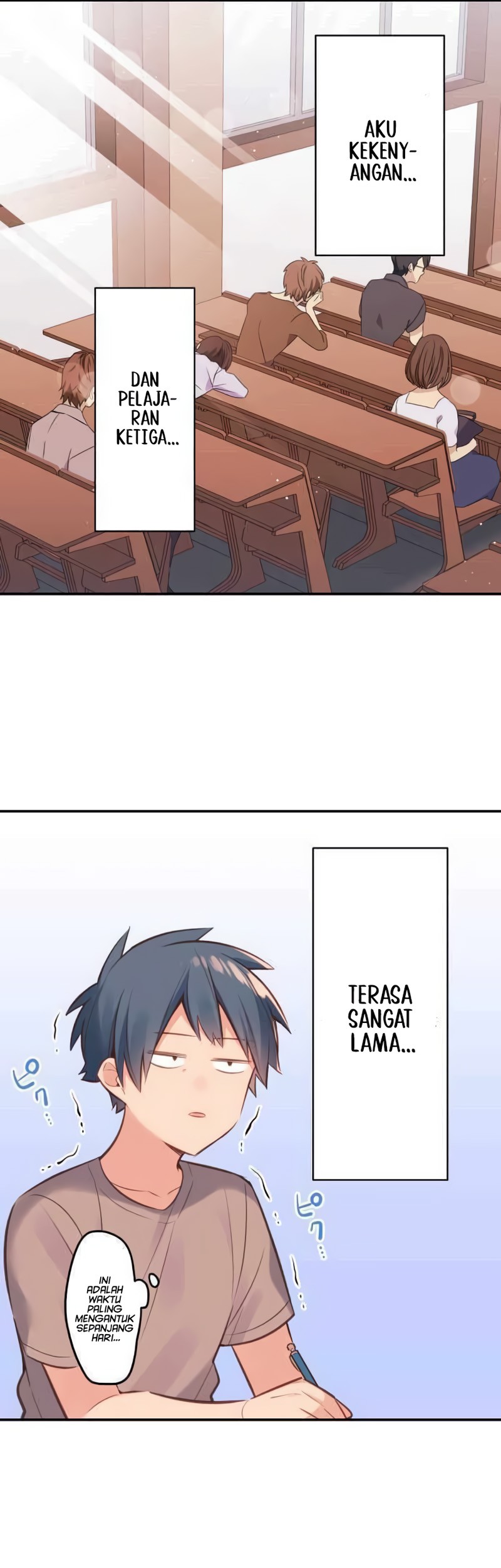 Waka-chan Is Flirty Again Chapter 20 - halaman 7
