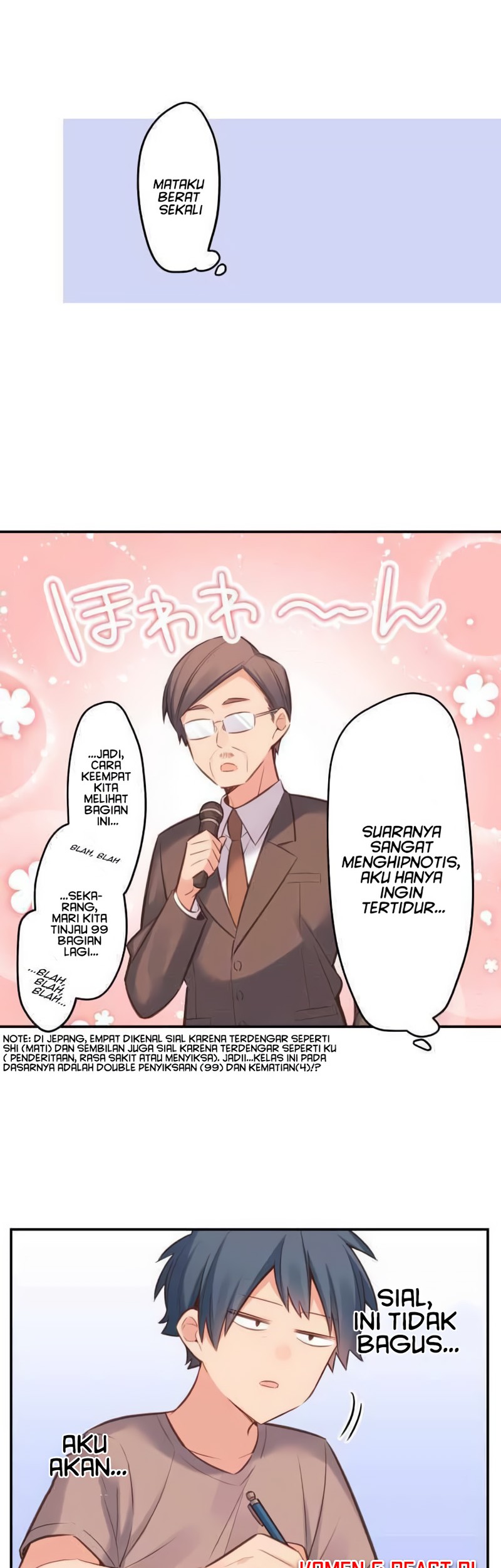 Waka-chan Is Flirty Again Chapter 20 - halaman 8
