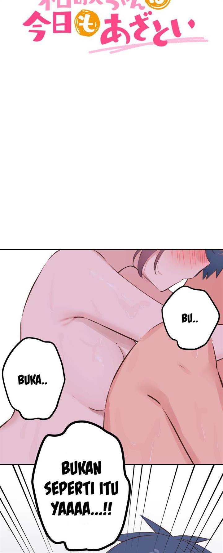 Waka-chan Is Flirty Again Chapter 200 - halaman 5