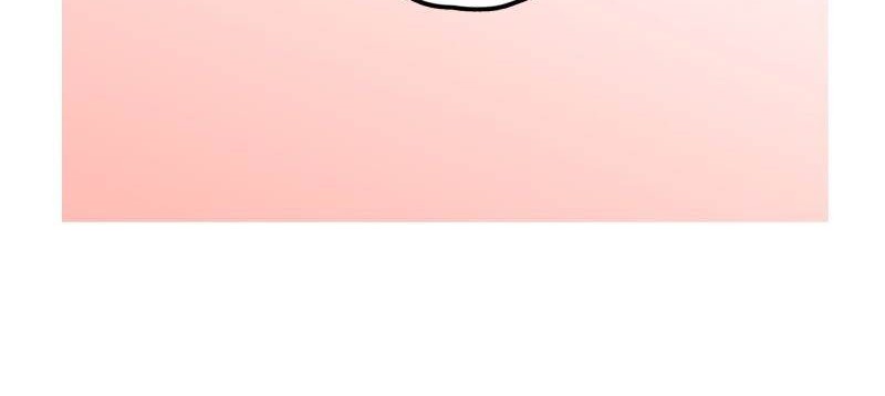 Waka-chan Is Flirty Again Chapter 201.5 - halaman 13