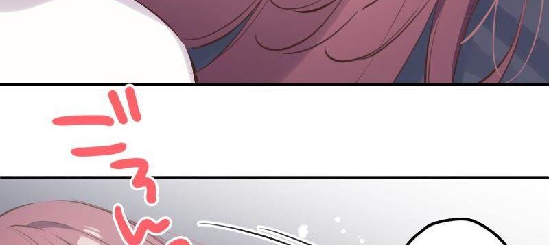 Waka-chan Is Flirty Again Chapter 201.5 - halaman 7