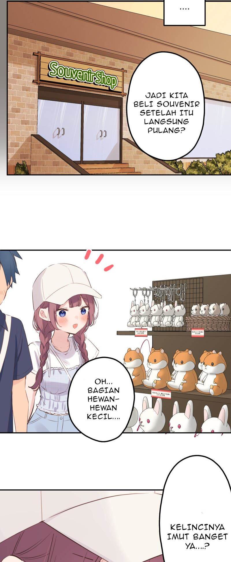 Waka-chan Is Flirty Again Chapter 201 - halaman 27
