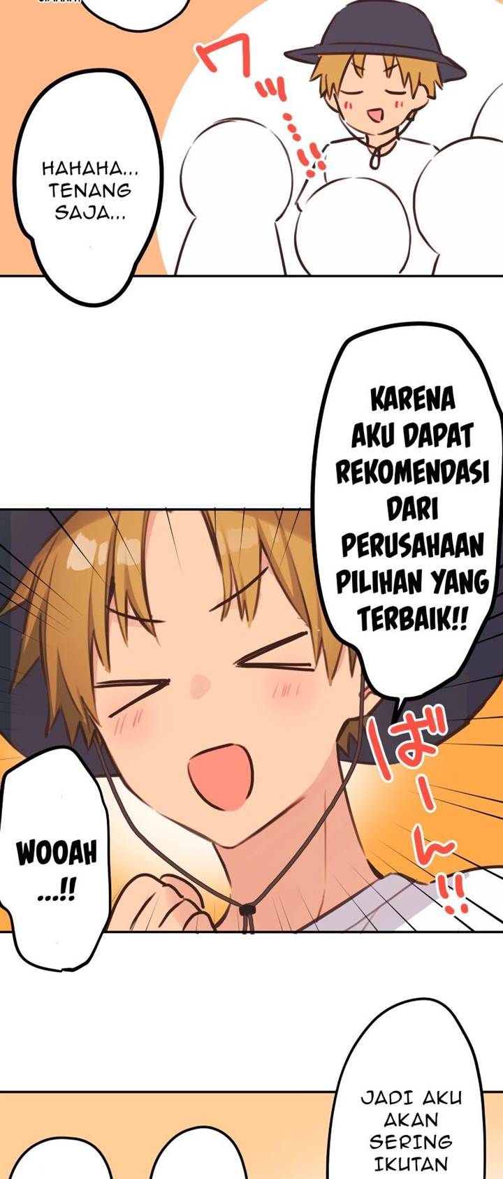 Waka-chan Is Flirty Again Chapter 202 - halaman 13