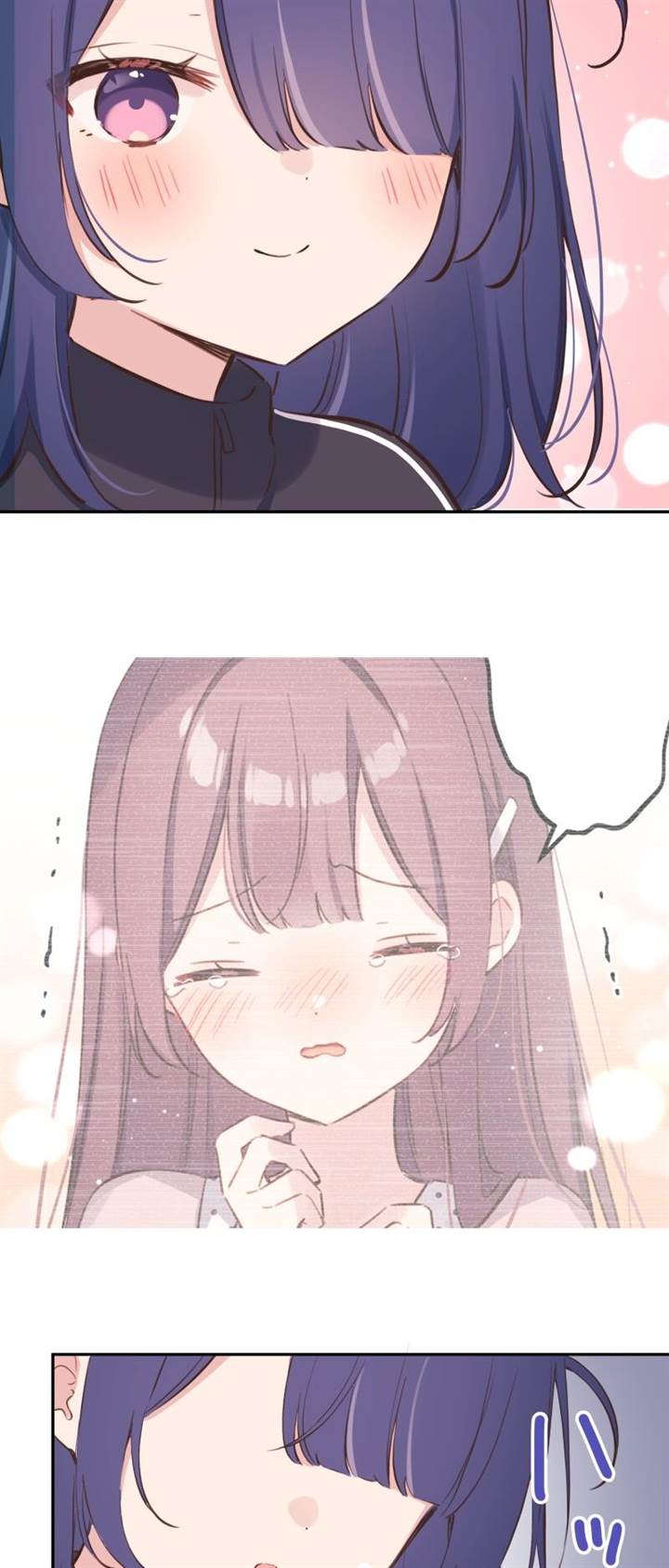 Waka-chan Is Flirty Again Chapter 202 - halaman 19