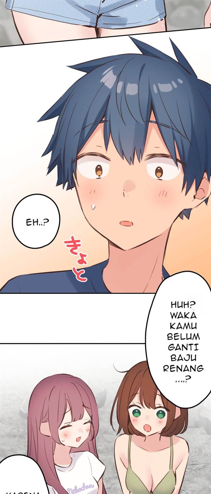 Waka-chan Is Flirty Again Chapter 202 - halaman 27