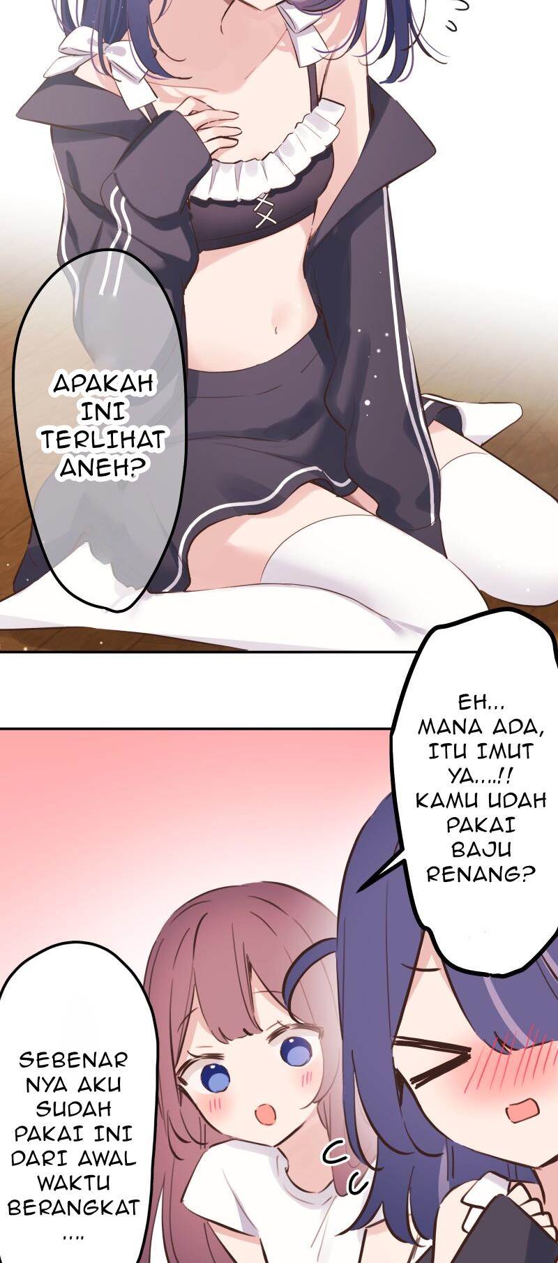 Waka-chan Is Flirty Again Chapter 203 - halaman 12