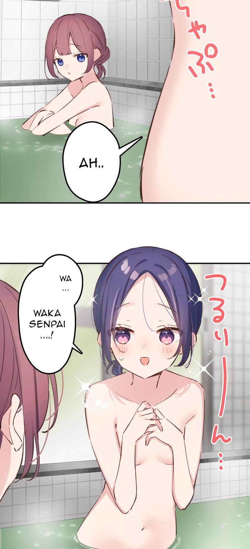Waka-chan Is Flirty Again Chapter 204 - halaman 10