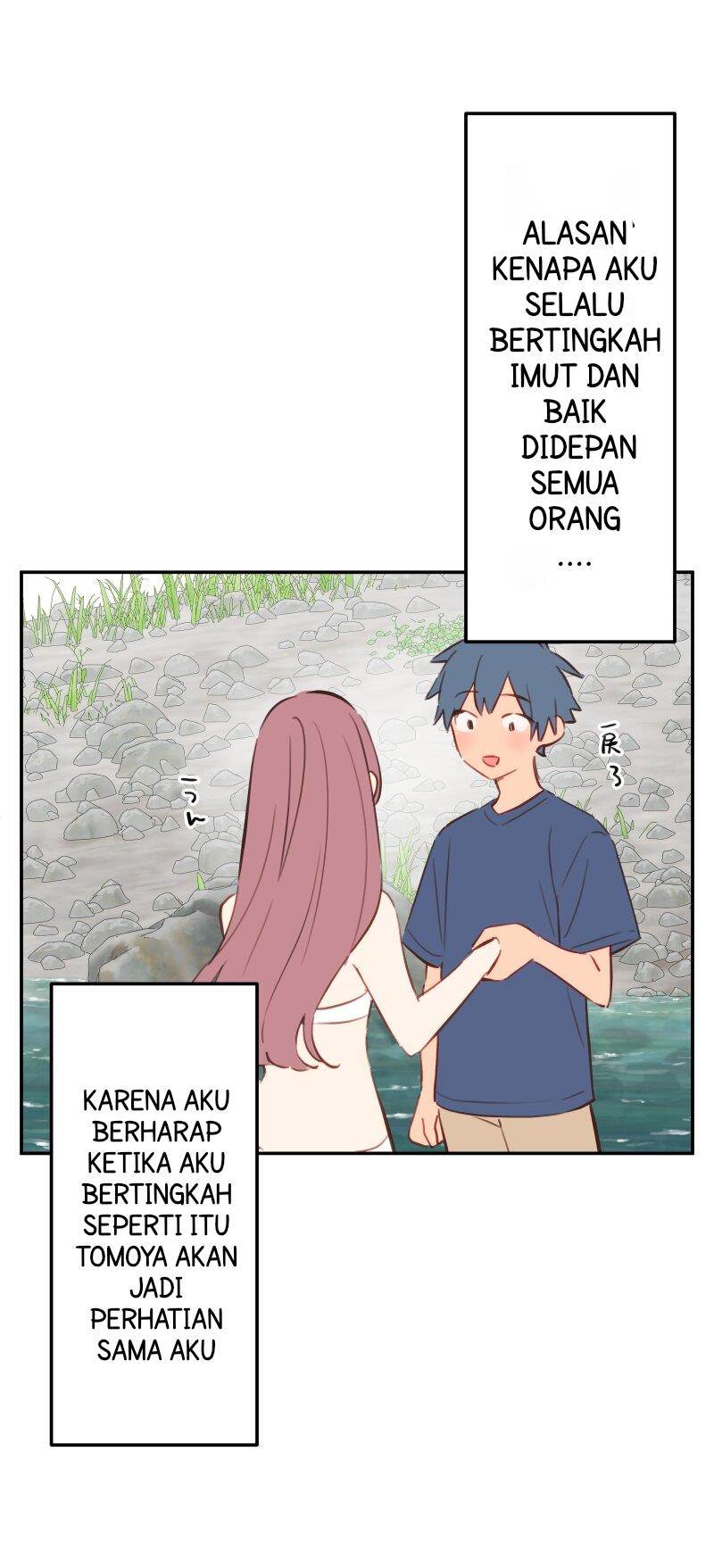 Waka-chan Is Flirty Again Chapter 204 - halaman 2