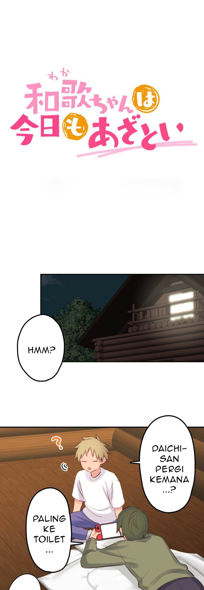 Waka-chan Is Flirty Again Chapter 205 - halaman 4