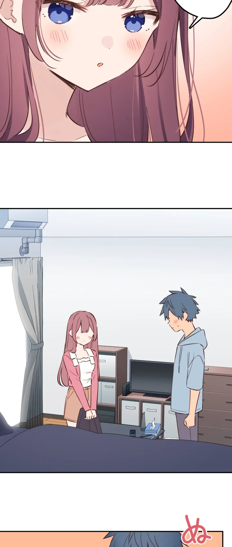 Waka-chan Is Flirty Again Chapter 206 - halaman 12