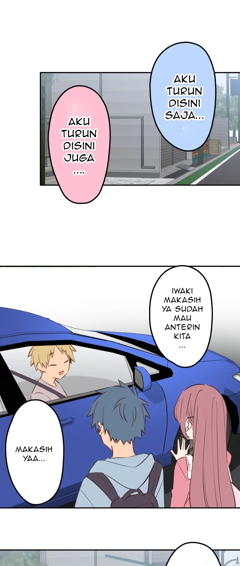 Waka-chan Is Flirty Again Chapter 206 - halaman 2