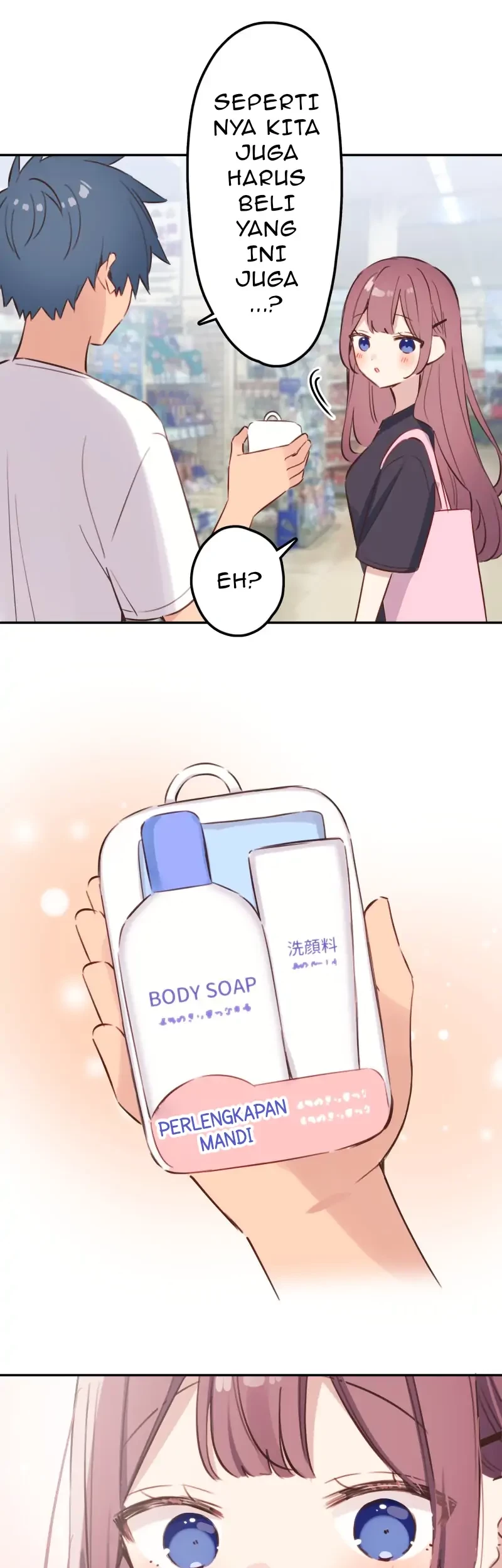 Waka-chan Is Flirty Again Chapter 207 - halaman 2