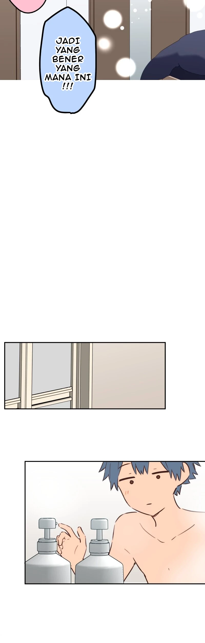 Waka-chan Is Flirty Again Chapter 207 - halaman 58