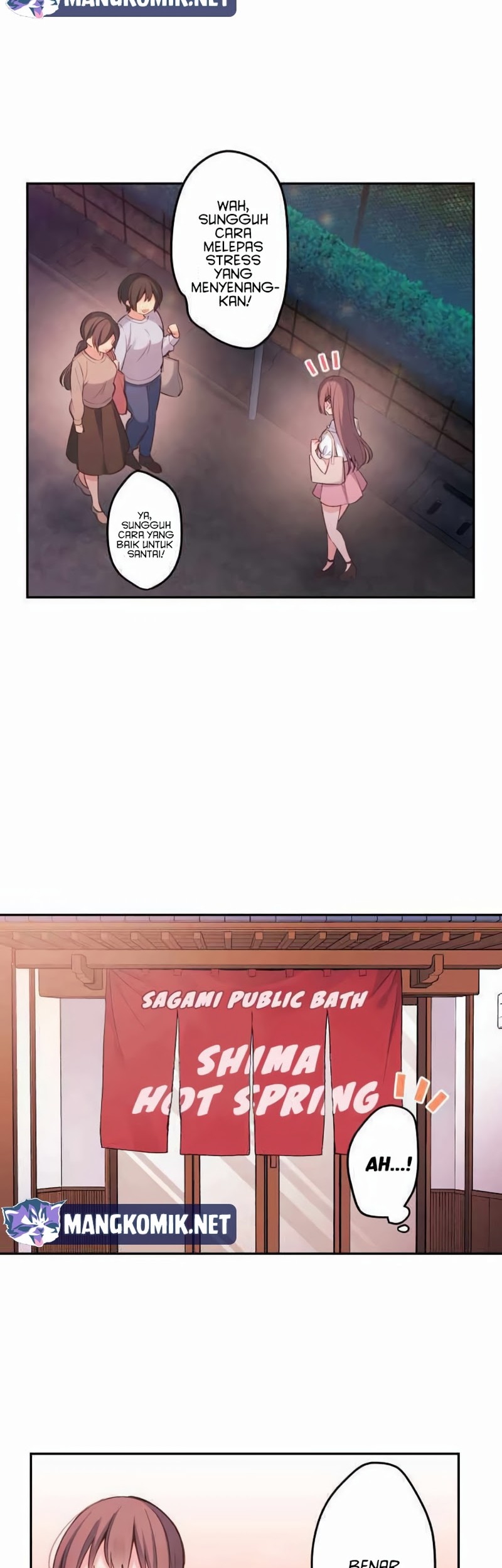 Waka-chan Is Flirty Again Chapter 21 - halaman 23