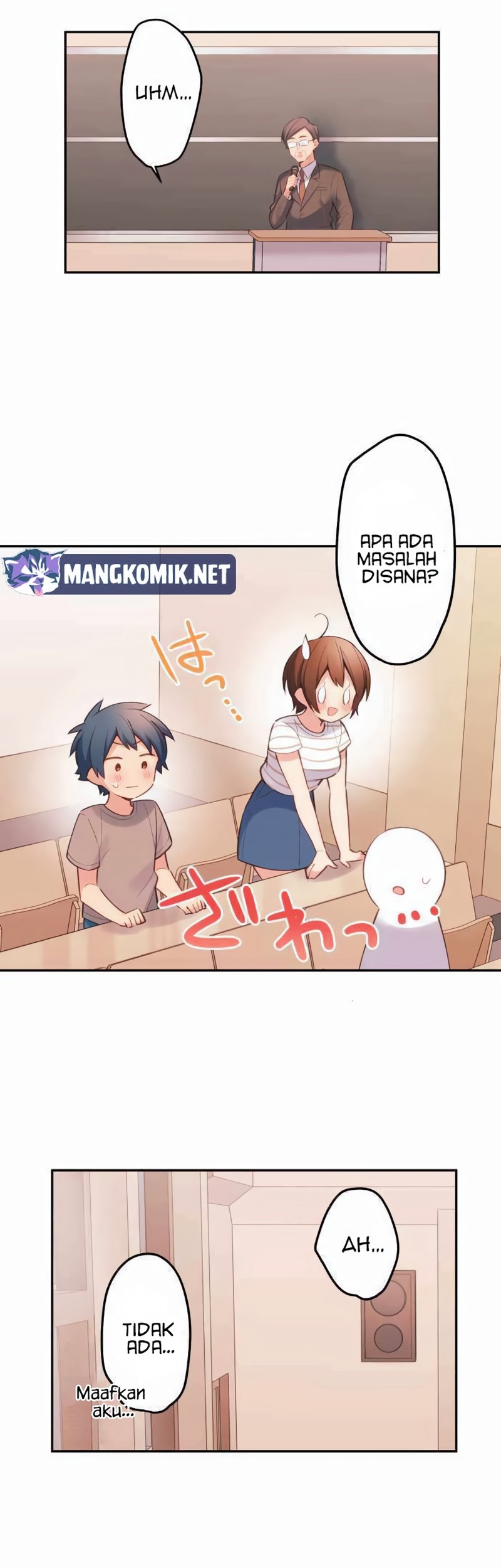 Waka-chan Is Flirty Again Chapter 21 - halaman 4