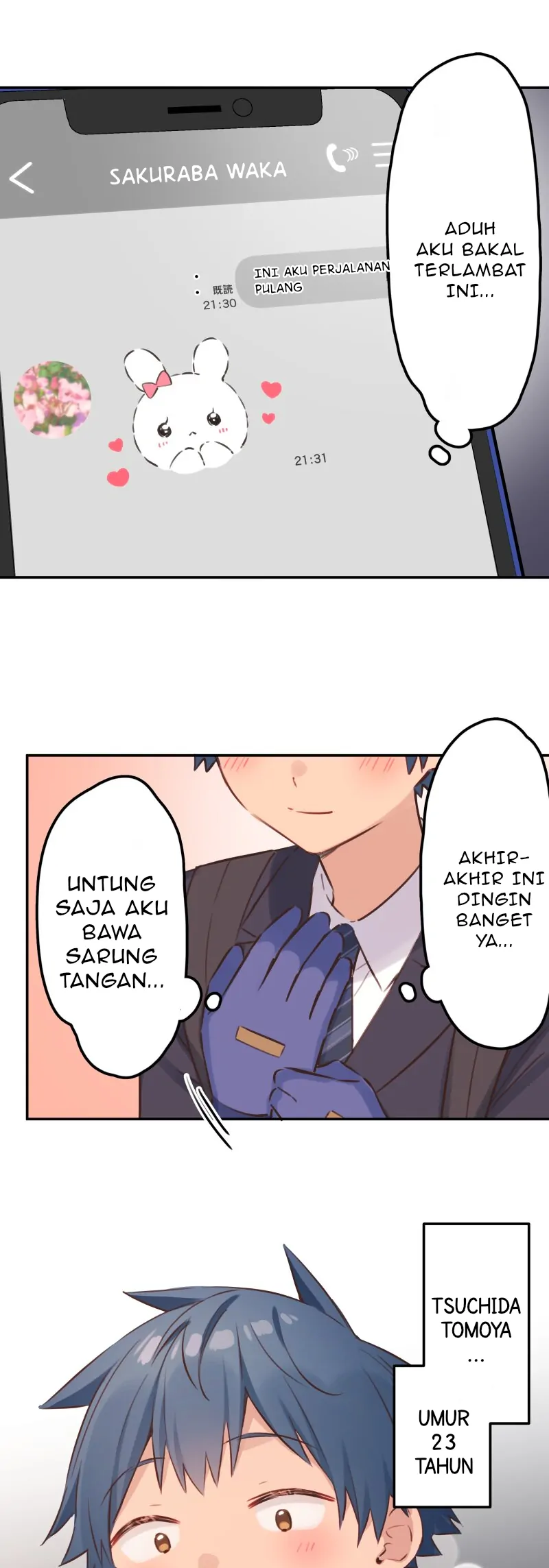 Waka-chan Is Flirty Again Chapter 210 - halaman 3