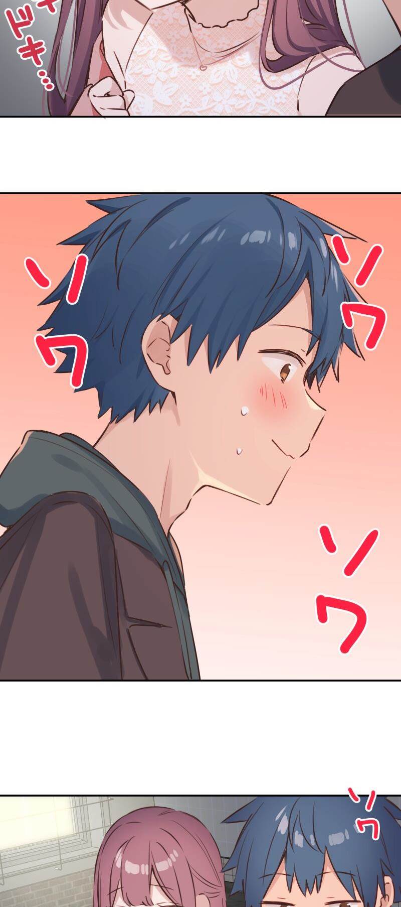 Waka-chan Is Flirty Again Chapter 211 - halaman 8