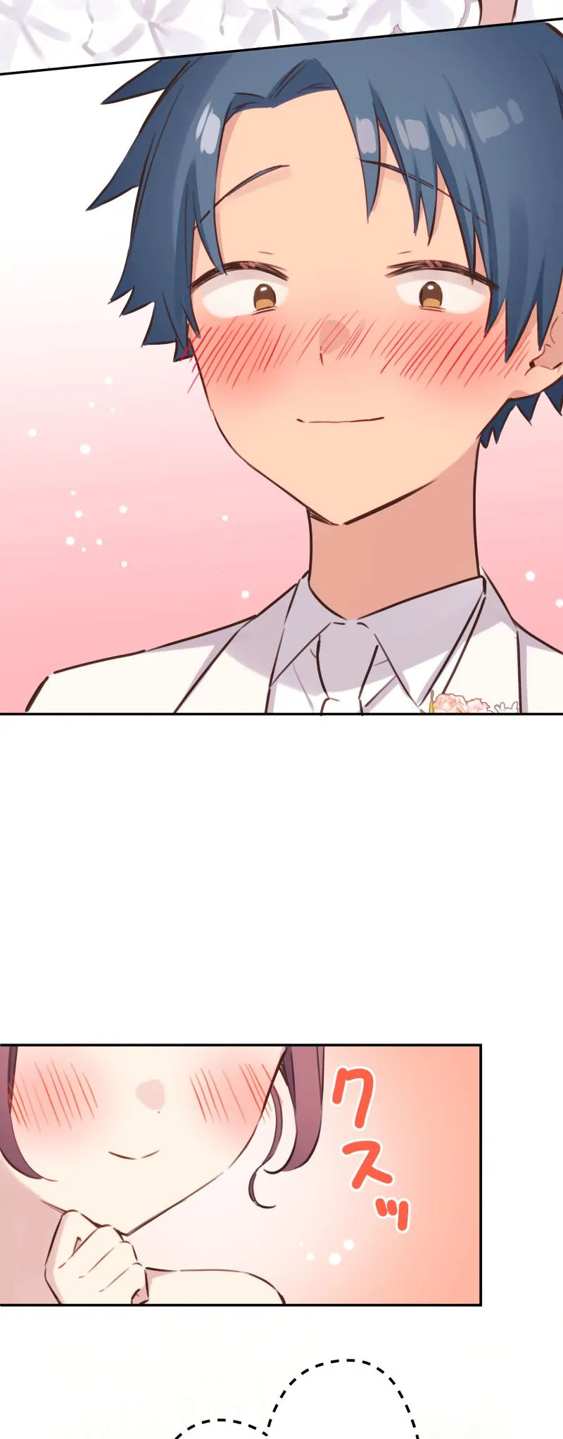 Waka-chan Is Flirty Again Chapter 213 - halaman 12
