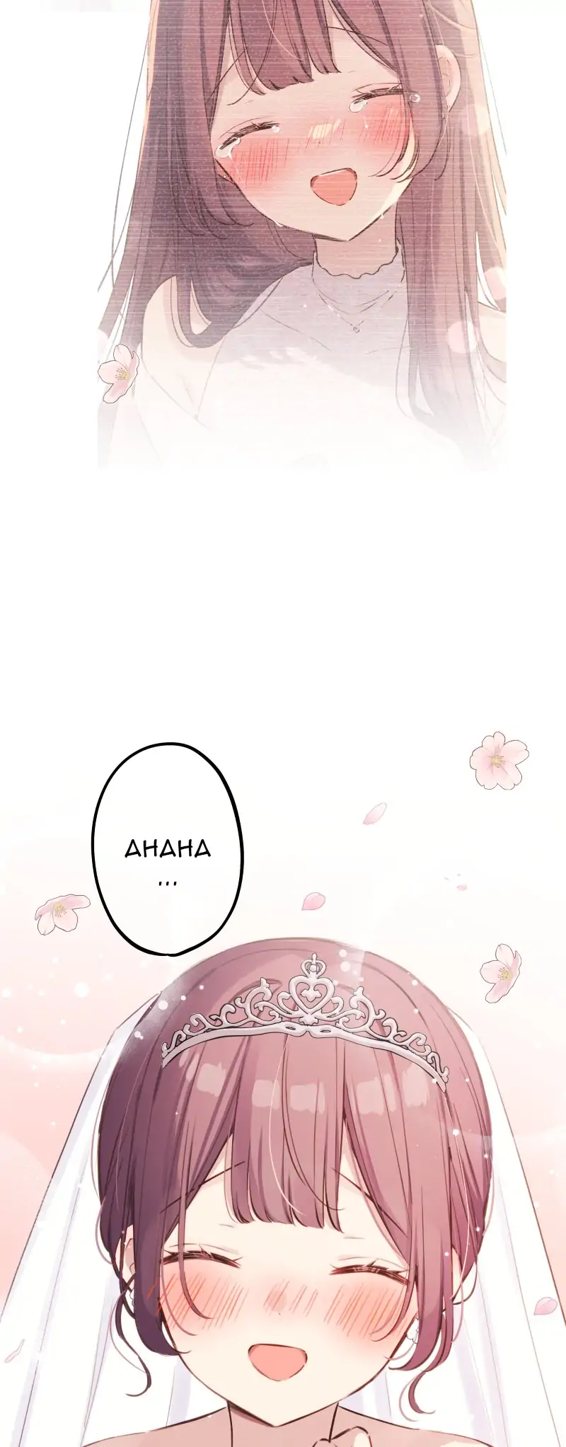 Waka-chan Is Flirty Again Chapter 213 - halaman 15