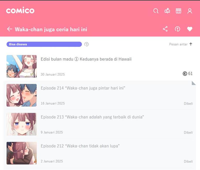Waka-chan Is Flirty Again Chapter 214.1 - halaman 1