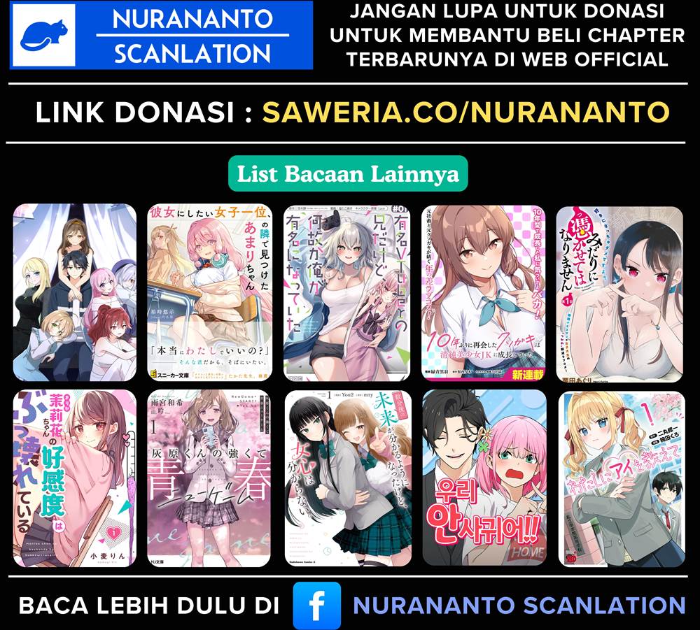Waka-chan Is Flirty Again Chapter 214.2 - halaman 5
