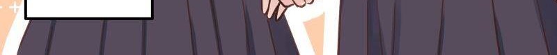 Waka-chan Is Flirty Again Chapter 214.21 - halaman 11