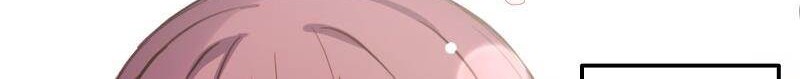 Waka-chan Is Flirty Again Chapter 214.21 - halaman 15