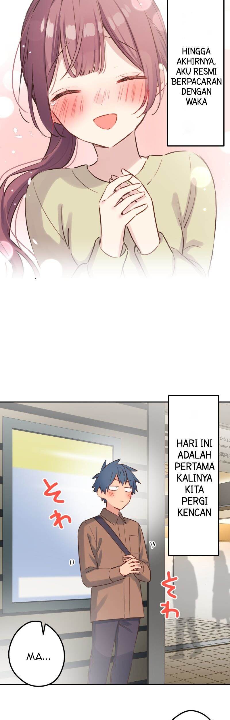 Waka-chan Is Flirty Again Chapter 214.21 - halaman 16