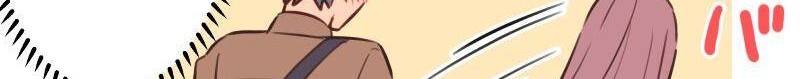 Waka-chan Is Flirty Again Chapter 214.21 - halaman 31
