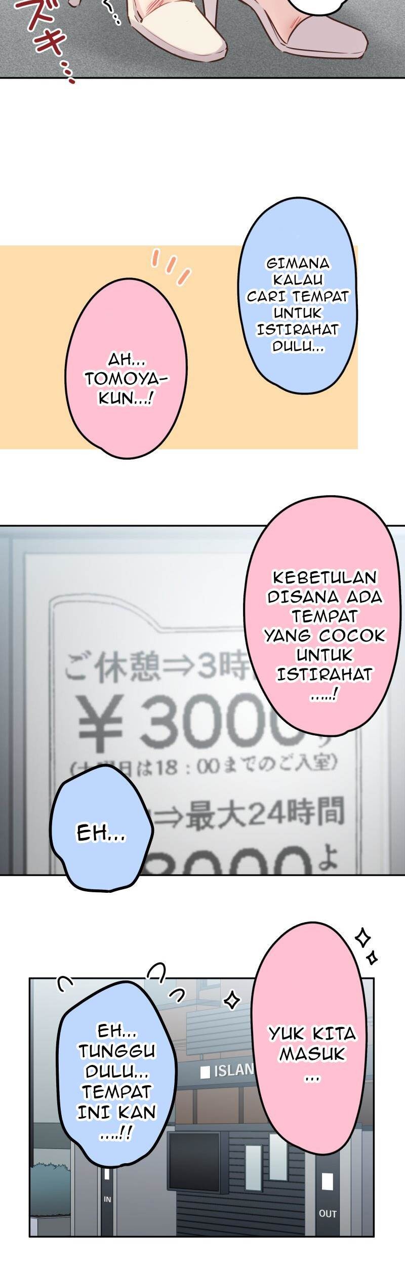 Waka-chan Is Flirty Again Chapter 214.21 - halaman 34