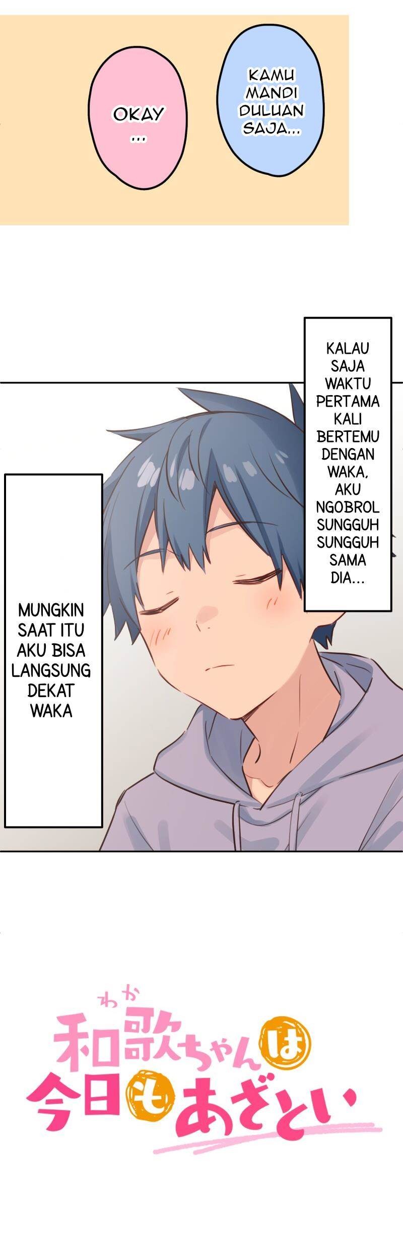 Waka-chan Is Flirty Again Chapter 214.21 - halaman 4