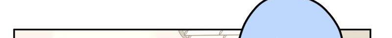 Waka-chan Is Flirty Again Chapter 214.21 - halaman 59