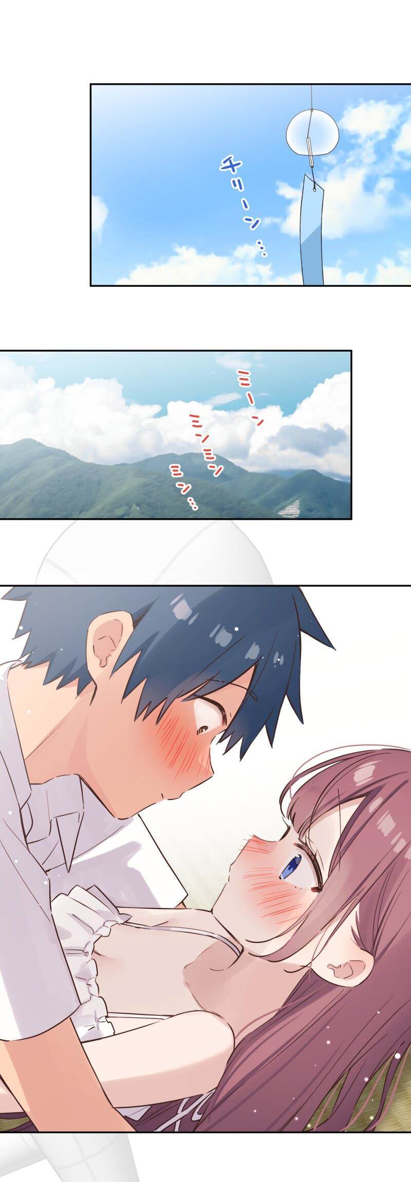 Waka-chan Is Flirty Again Chapter 214.22 - halaman 17