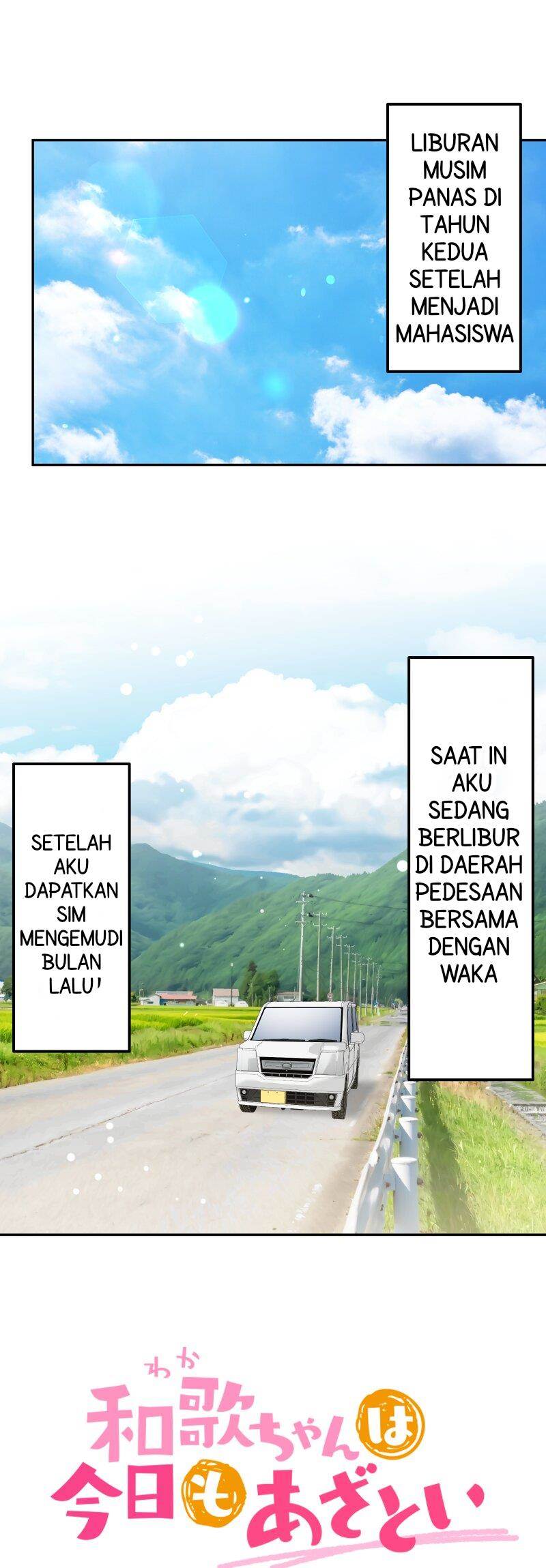 Waka-chan Is Flirty Again Chapter 214.22 - halaman 2