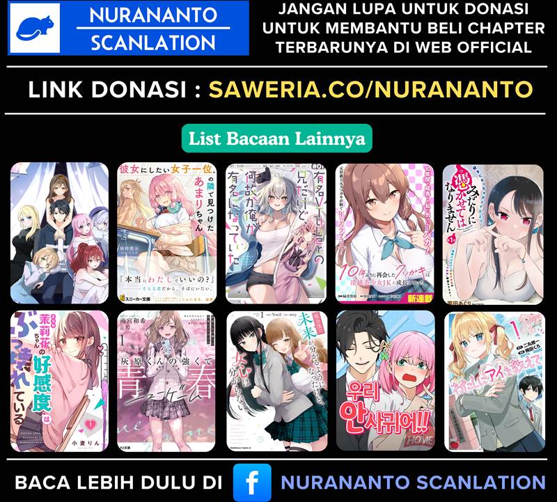 Waka-chan Is Flirty Again Chapter 214.22 - halaman 34