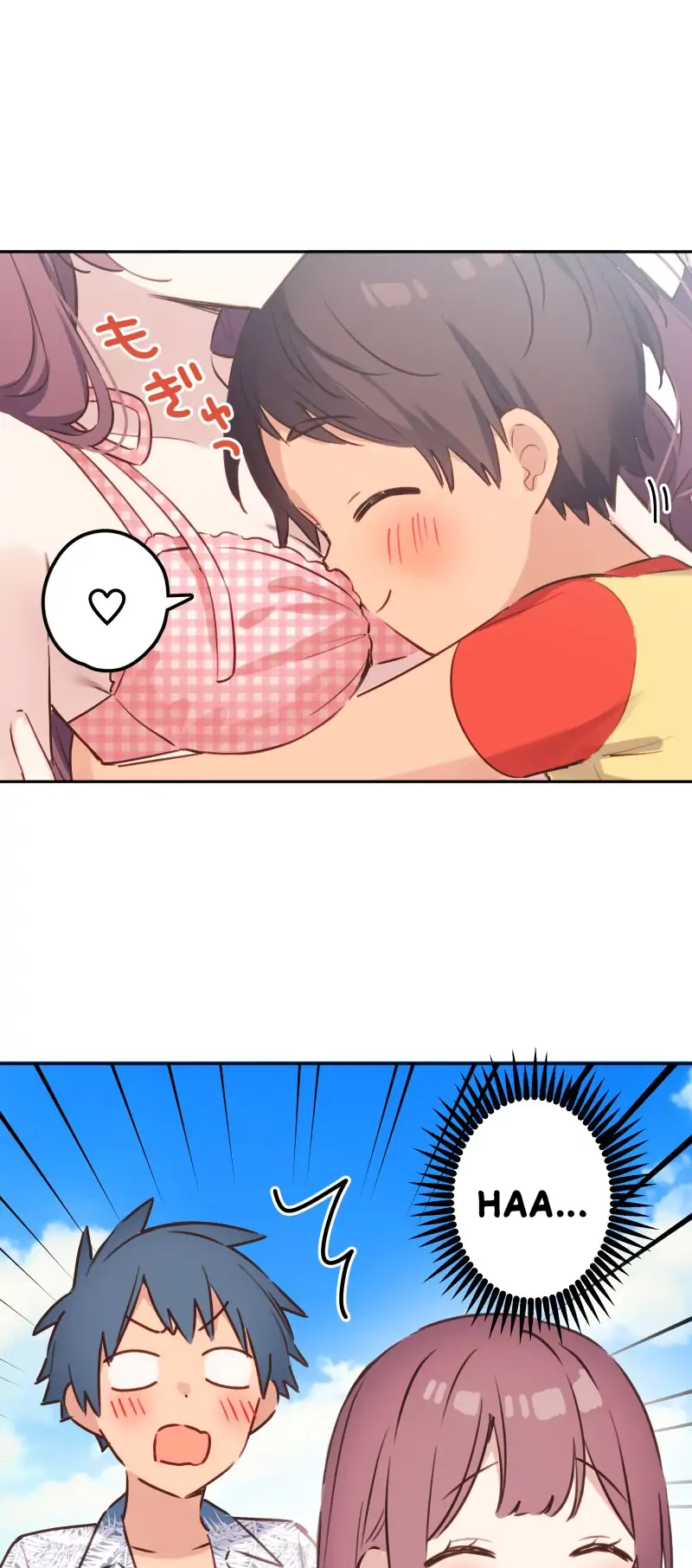 Waka-chan Is Flirty Again Chapter 214.23 - halaman 2