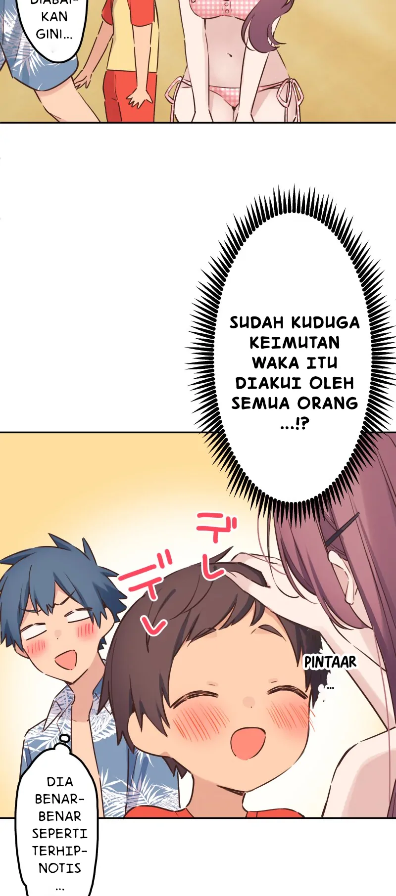 Waka-chan Is Flirty Again Chapter 214.23 - halaman 6